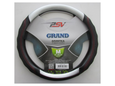 Оплетка на руль "PSV" GRAND (Сильвер) M от PSV Оплетка на руль "PSV" GRAND (Сильвер) M
