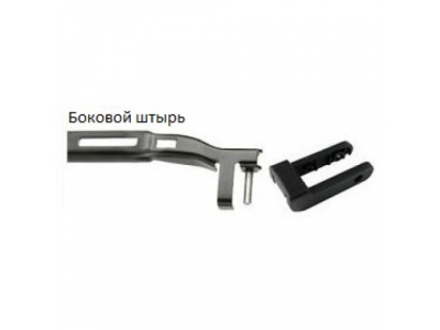 BOSCH Комплект стеклоочистителей Aerotwin 600/475mm (AM 462 S) от BOSCH BOSCH Комплект стеклоочистителей Aerotwin 600/475mm (AM 462 S)