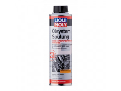Очистель масл.сист.усил.действия LiquiMoly 7593 от LIQUI MOLY Очистель масл.сист.усил.действия LiquiMoly 7593