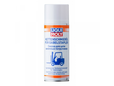 Смазка д/цепи вилочных погрузчиков LiquiMoly 2282