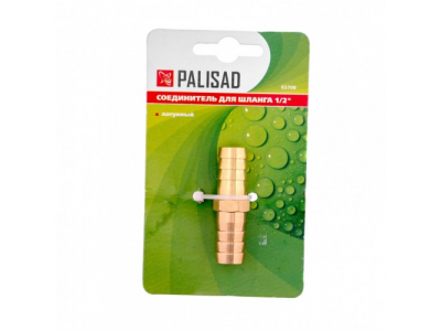 Соединитель для шланга 1/2", латунный Palisad от PALISAD Соединитель для шланга 1/2", латунный Palisad